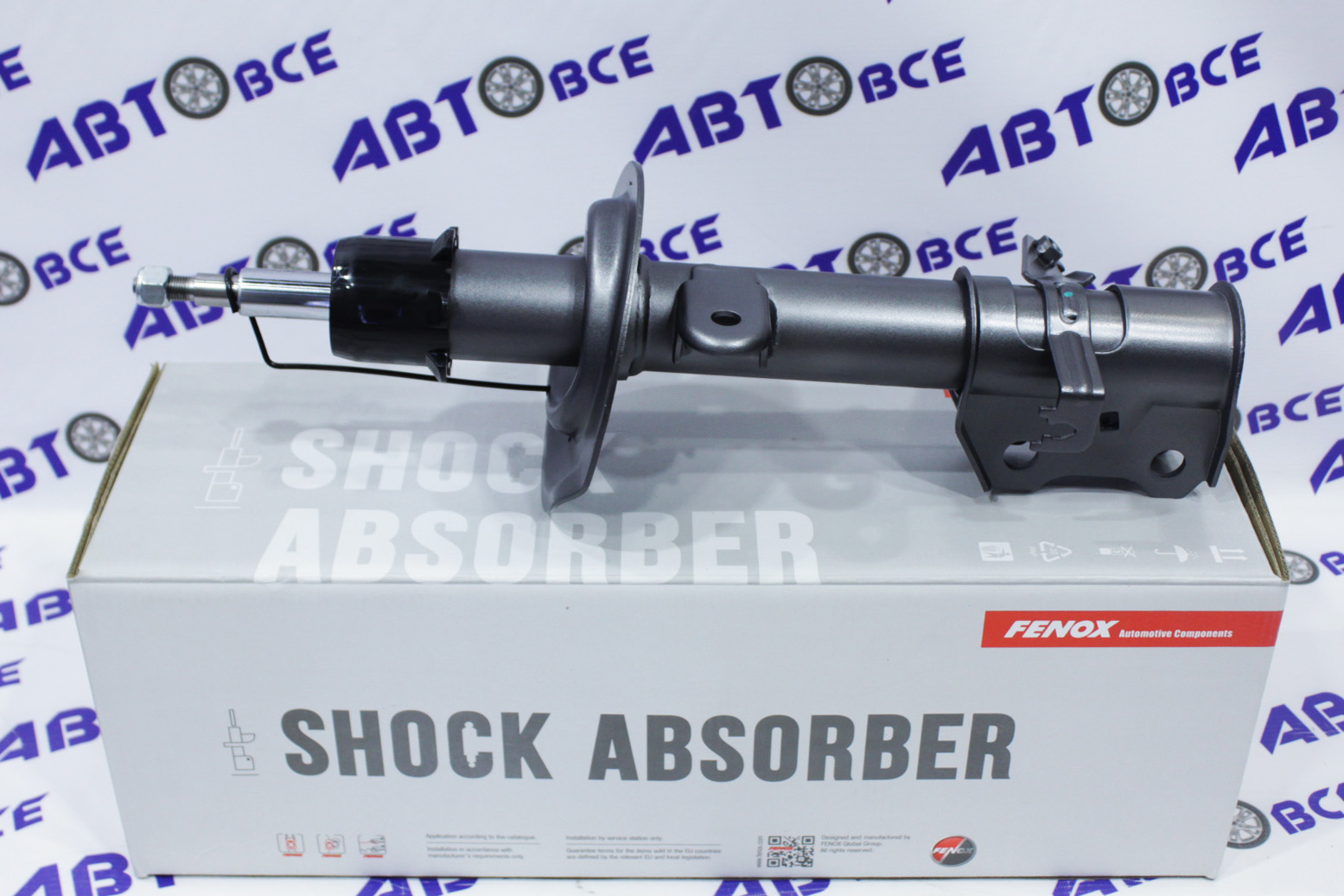 Амортизатор передний (стойка в сборе) левый Haval F7, F7X 1.5-2.0 с 2019г. (газомасляный) FENOX